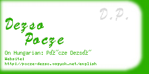 dezso pocze business card